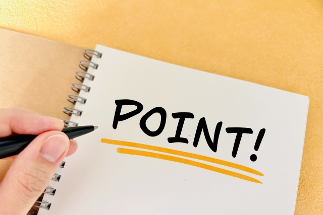 ノートに「POINT」の文字